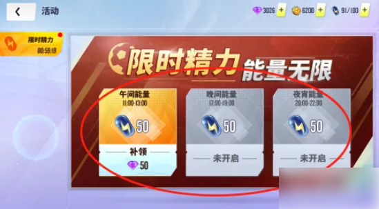 670a3a5ad7004.png