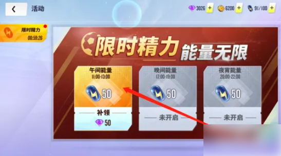 670a3a5b3a941.png