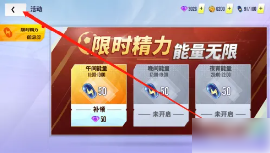 670a3a5b92d36.png