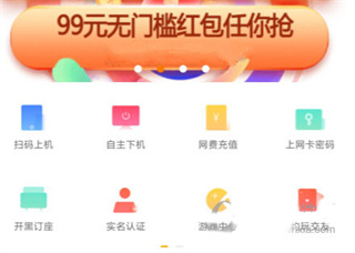 670a3a794787b.png