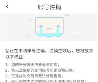 670a3a7aca319.png