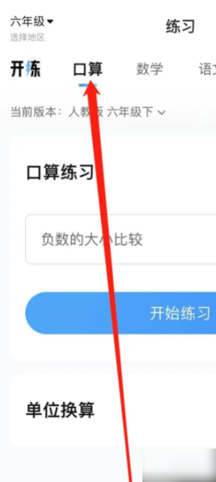 670a3a9519ae4.png