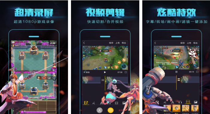 拍大师怎么办会员卡拍大师会员开通方式