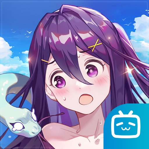 邂逅在迷宫