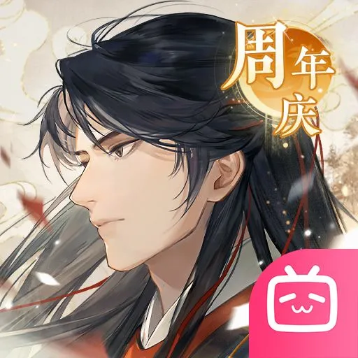 摇光录:乱世公主