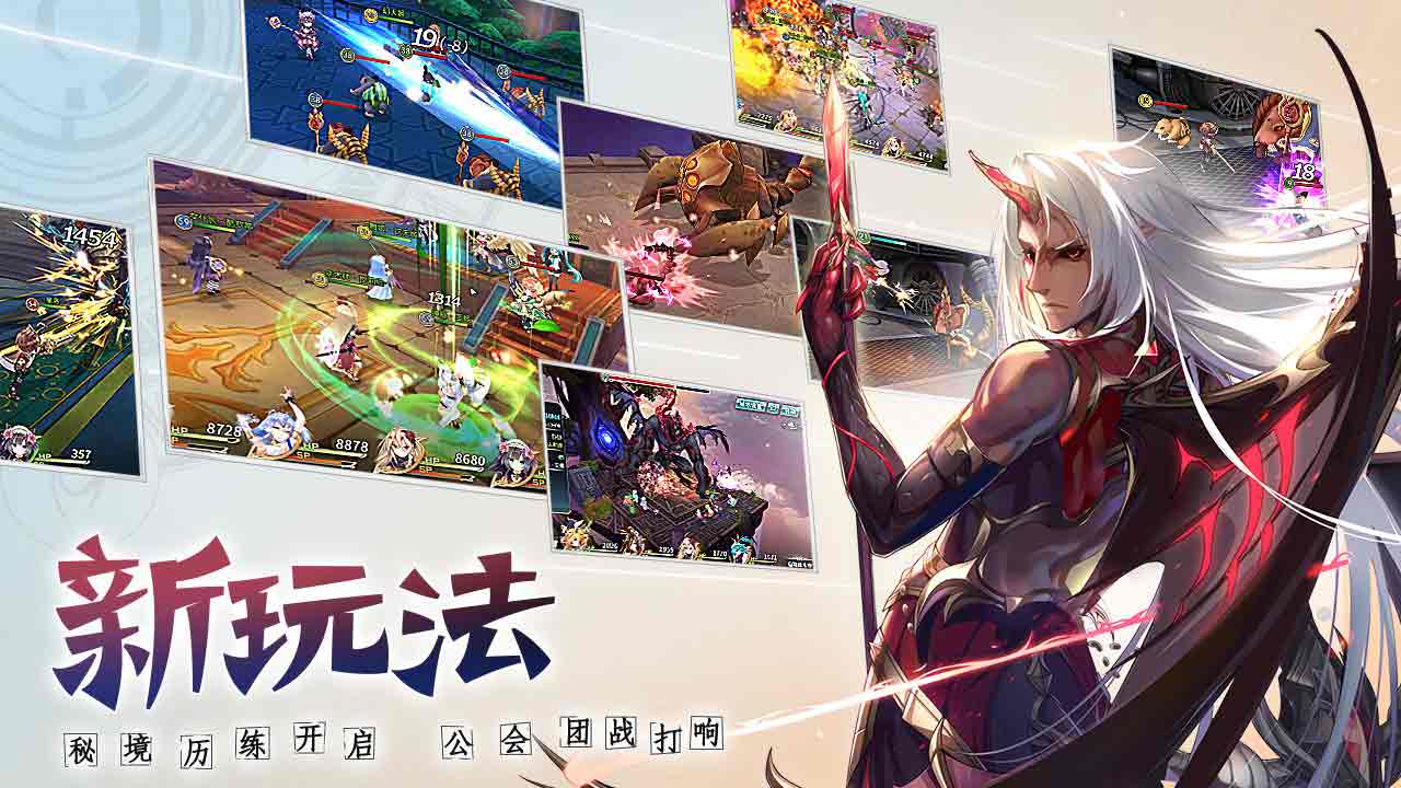 神无月软件封面