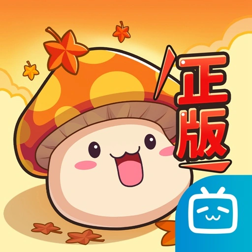 冒险岛:联盟的意志