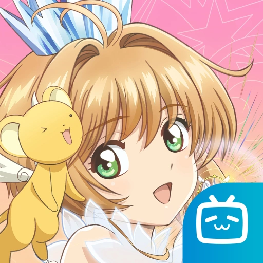 魔卡少女樱:回忆钥匙