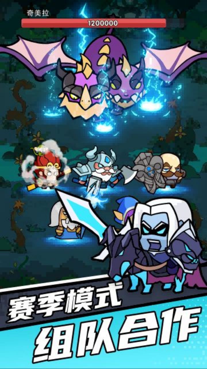 时空边际软件封面