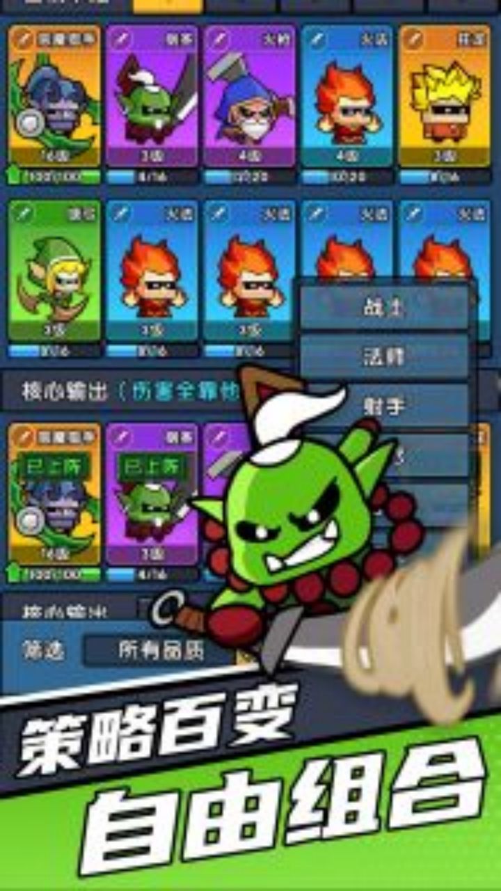 时空边际软件封面