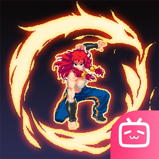 战魂铭人