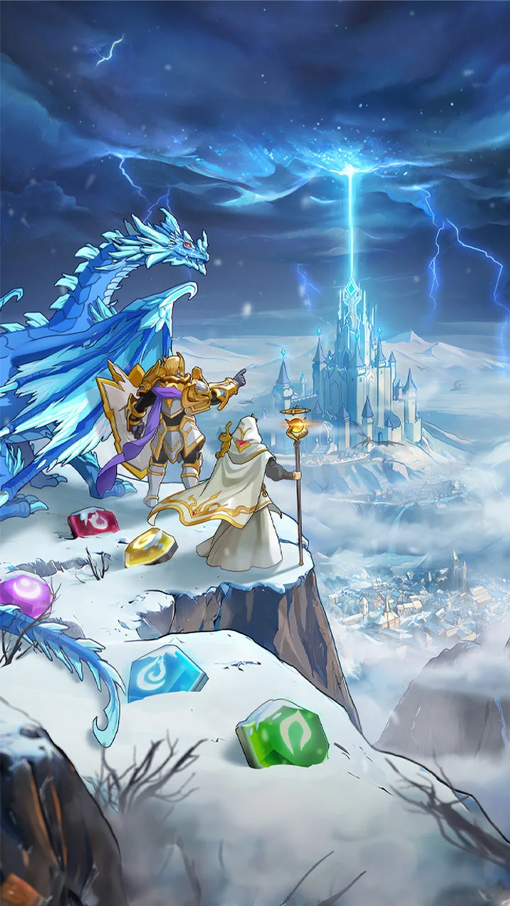 帝国与魔法软件封面