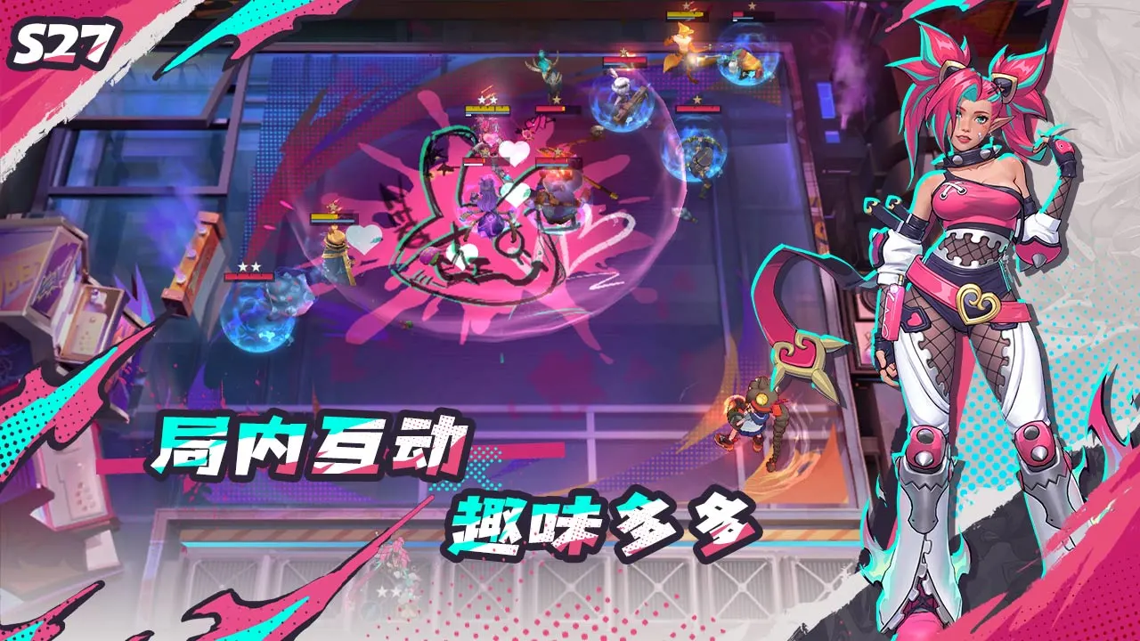 多多自走棋软件封面