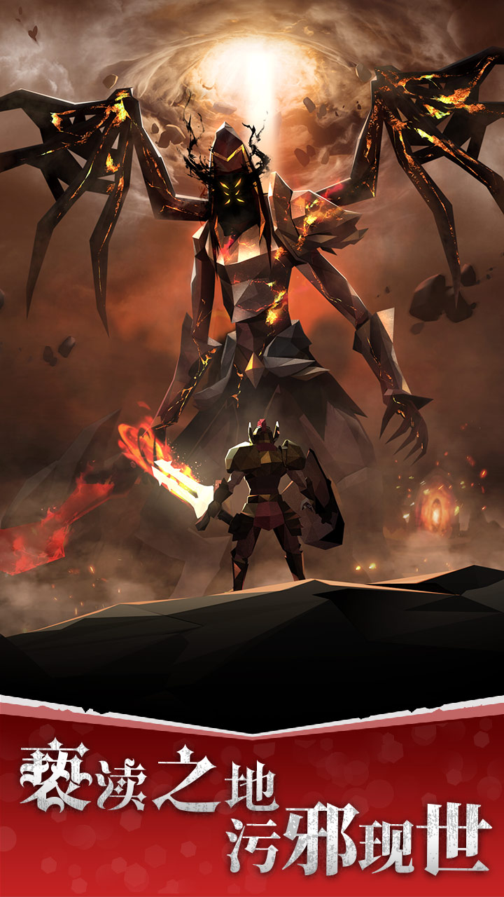 自由之心软件封面