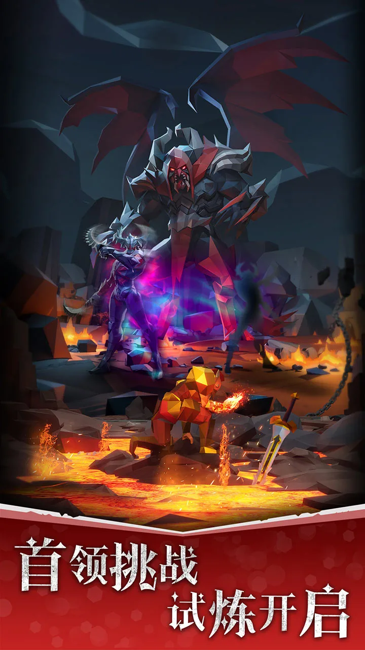 自由之心软件封面