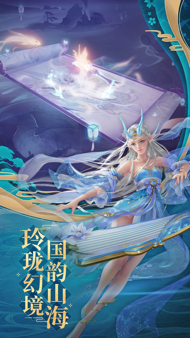 九州八荒录软件封面