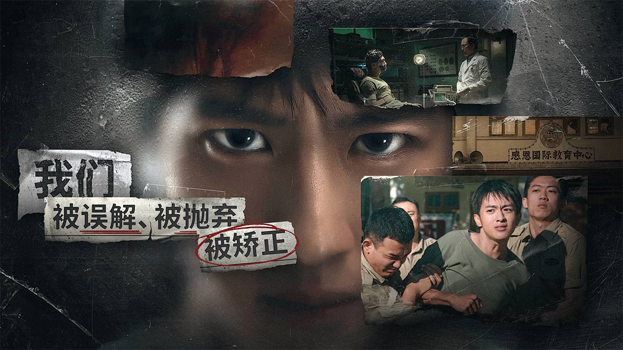 飞越13号房软件封面