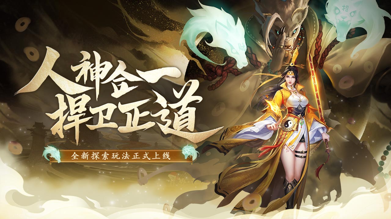 安魂曲软件封面