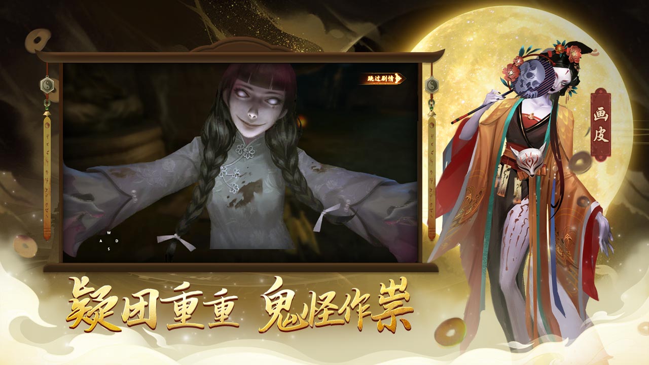 安魂曲软件封面