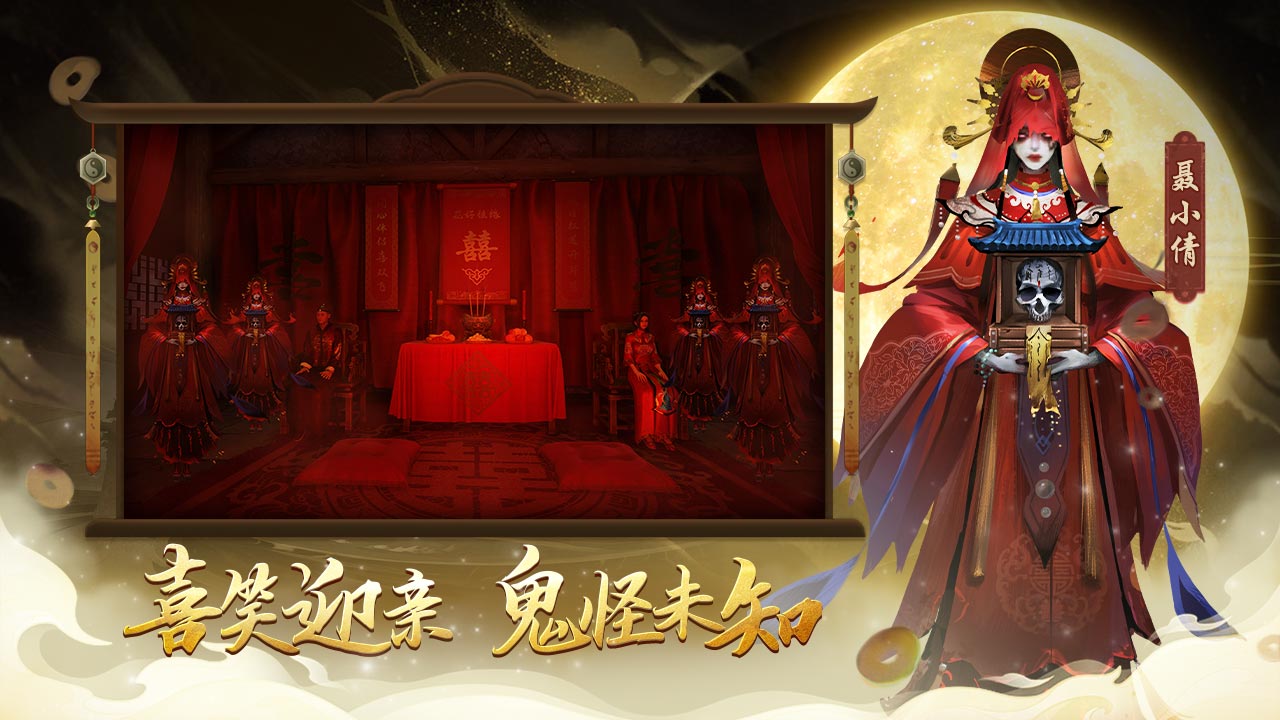 安魂曲软件封面