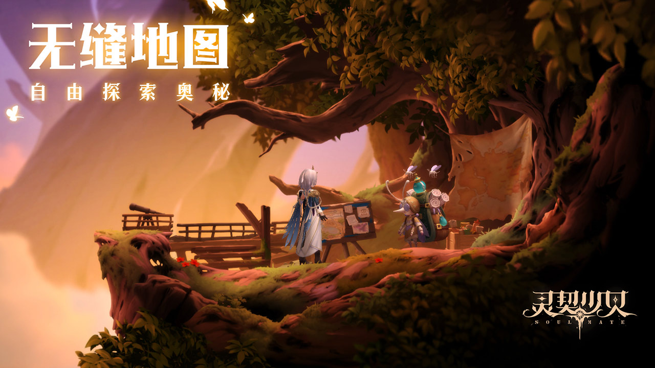 灵契少女软件封面
