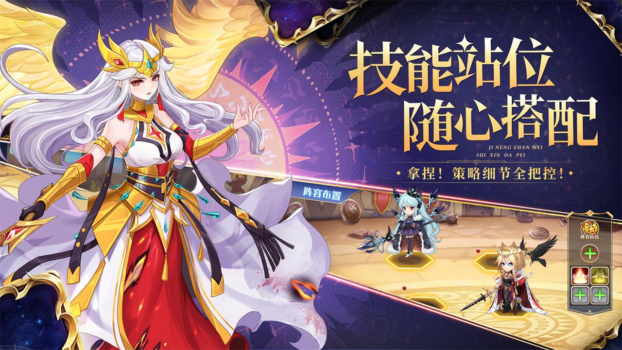 口袋异世界软件封面