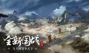 卧龙吟软件封面