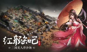 卧龙吟软件封面