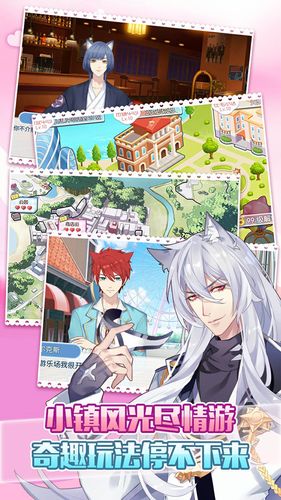 萌猫物语-猫咪甜品店软件封面