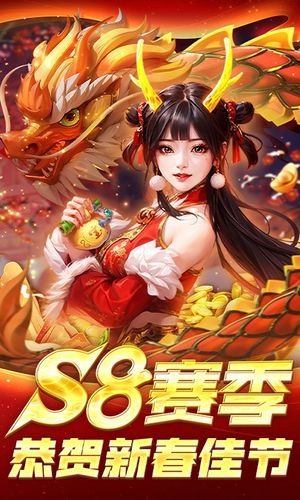 鱼丸捕鱼大作战软件封面