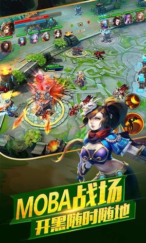 太极熊猫2软件封面