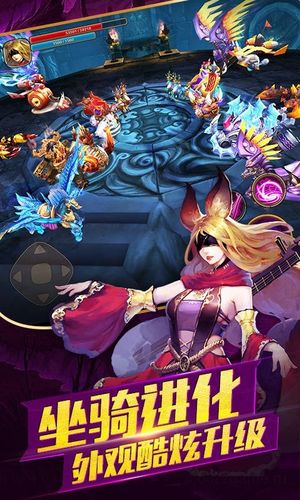 太极熊猫2软件封面