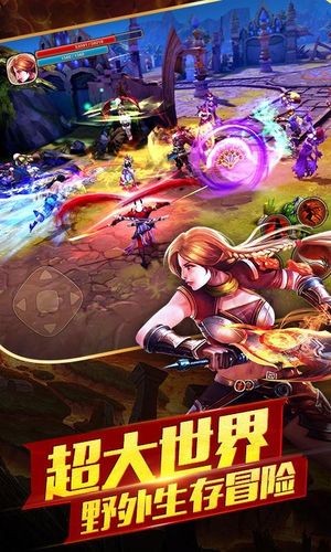 太极熊猫2软件封面