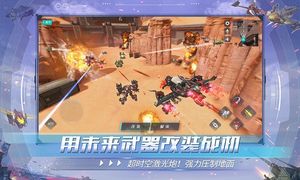 重装上阵软件封面