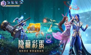 斗罗大陆：魂师对决-送周年萌宠软件封面