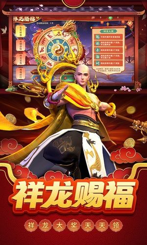 贝贝捕鱼-高爆版软件封面