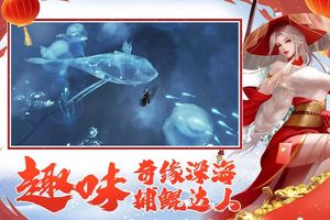 远征2软件封面