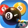 台球游戏大师