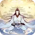 魔天记