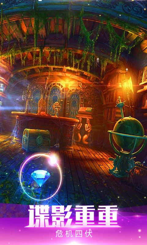 密室逃脱绝境系列4迷失森林软件封面