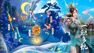巨龙猎手-轻松修仙软件封面