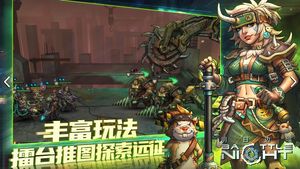 明日边境-赛博朋克放置卡牌游戏软件封面