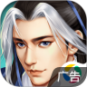 三国志贾诩传 v1.0.1 官方版