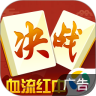 决战血流 v1.0.1 安卓游戏