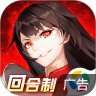 圣灵之境：一周年庆典 v1.0.1 游戏
