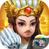逐鹿九州 v1.0.1 手机游戏