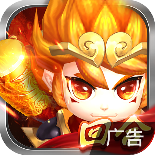 思仙 v1.0.1 官方版