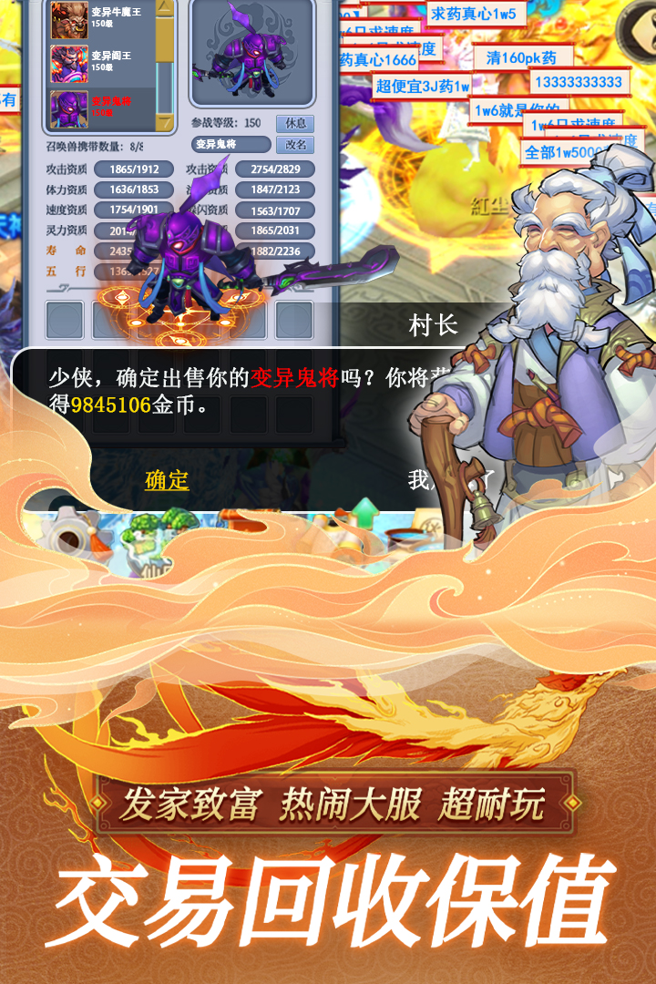 思仙软件封面