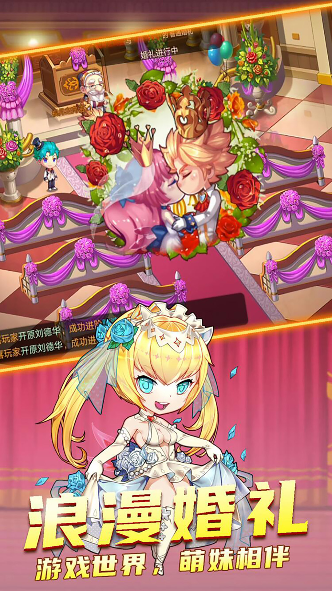 斗斗堂软件封面