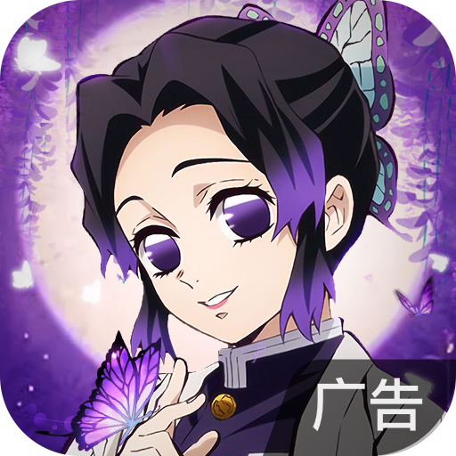 拯救小宇宙 v1.0.1 手机游戏